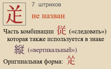 Без названия